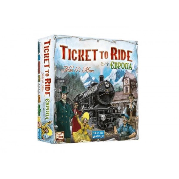Настільна гра Квиток на поїзд: Європа (Ticket to Ride: Europe)