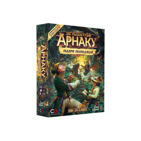 Настільна гра Загублені руїни Арнака: Керівники експедиції (Lost Ruins of Arnak: Expedition Leaders)
