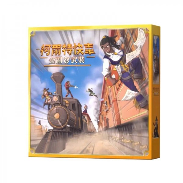 Уцінка! Настільна гра Кольт Експрес Кур'єри та бронепоїзд (Colt Express: Couriers & Armored Train)