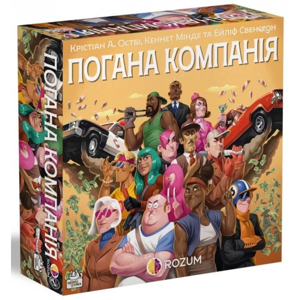 Настільна гра Погана компанія (Bad Company)